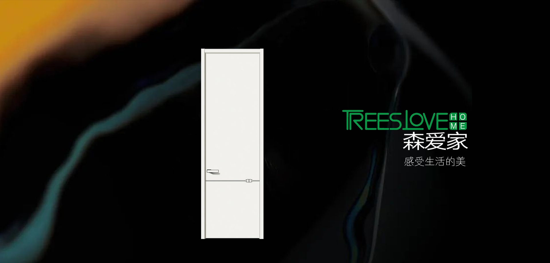 电脑端-首页滚动大图1